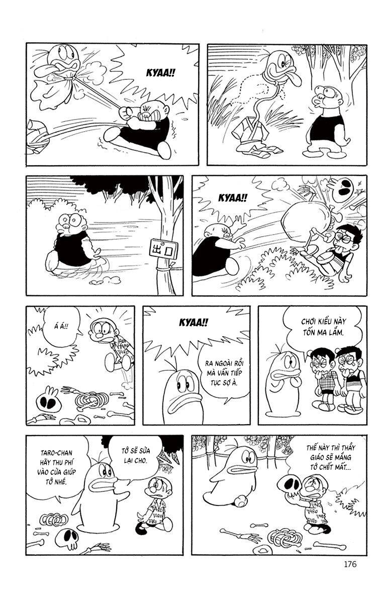 Con Ma Q-Taro The Best Edition - Chapter 16 - Page 9