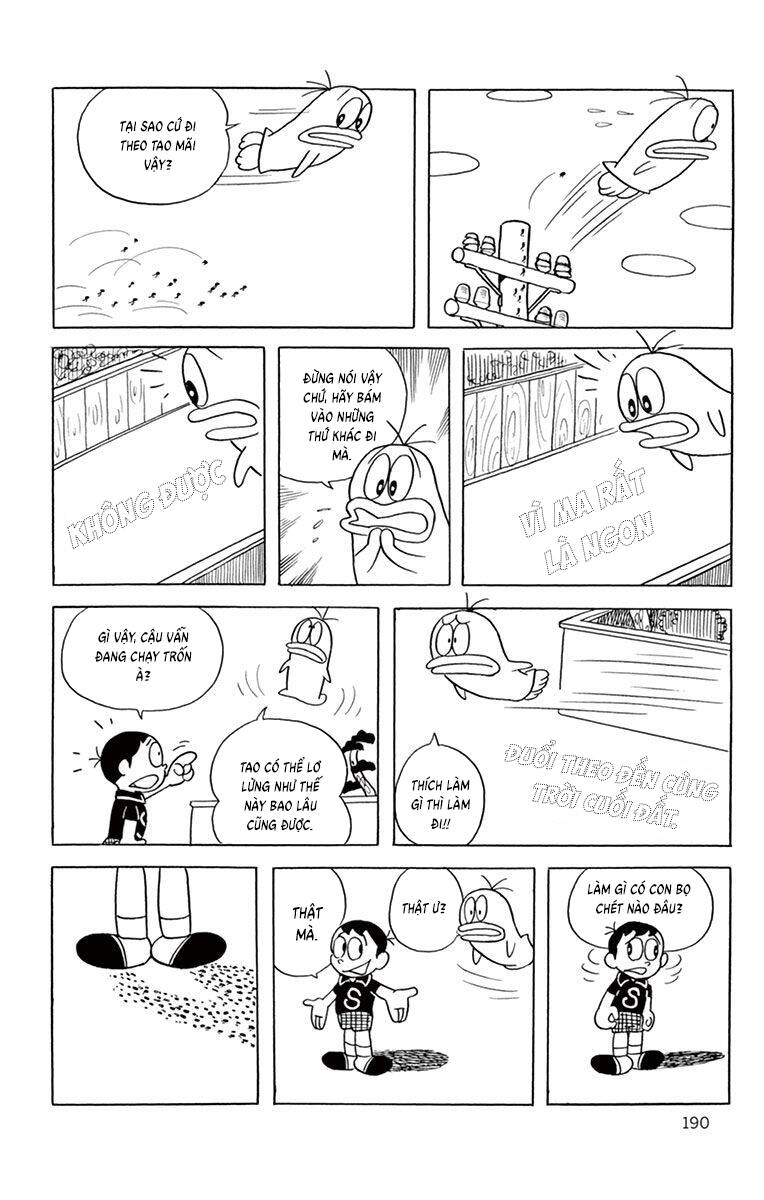 Con Ma Q-Taro The Best Edition - Chapter 17 - Page 12