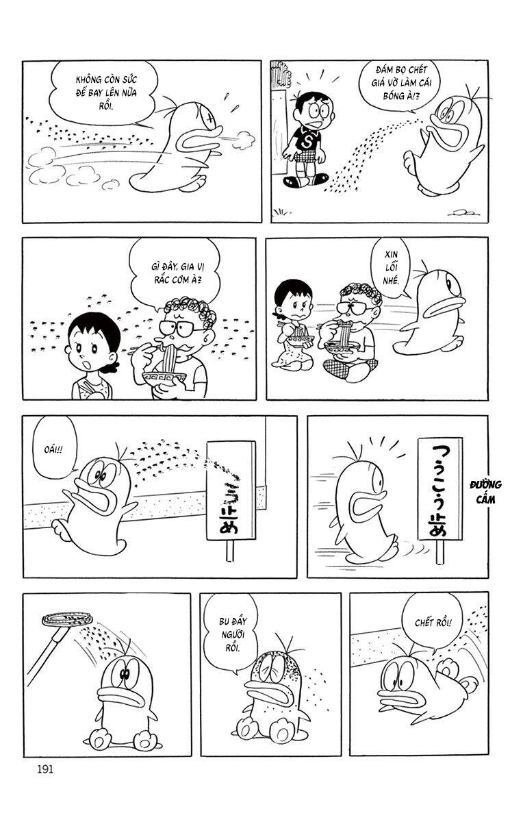 Con Ma Q-Taro The Best Edition - Chapter 17 - Page 13