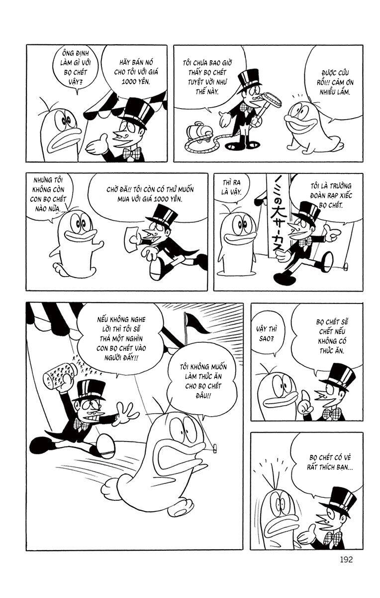 Con Ma Q-Taro The Best Edition - Chapter 17 - Page 14