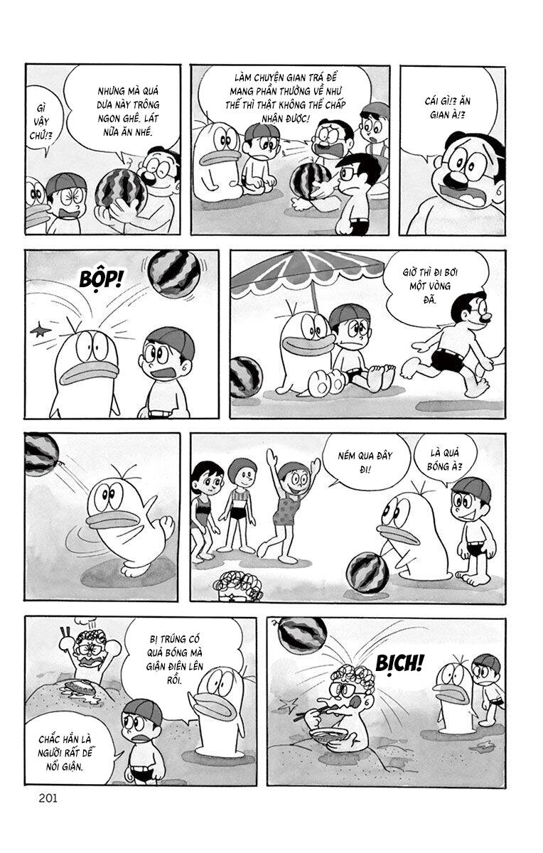Con Ma Q-Taro The Best Edition - Chapter 18 - Page 10