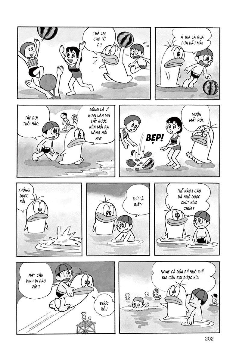 Con Ma Q-Taro The Best Edition - Chapter 18 - Page 11