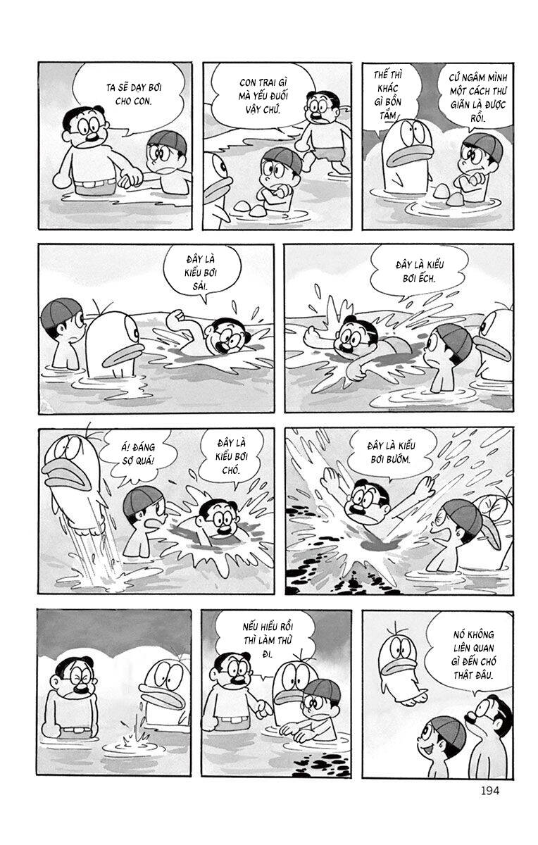 Con Ma Q-Taro The Best Edition - Chapter 18 - Page 3