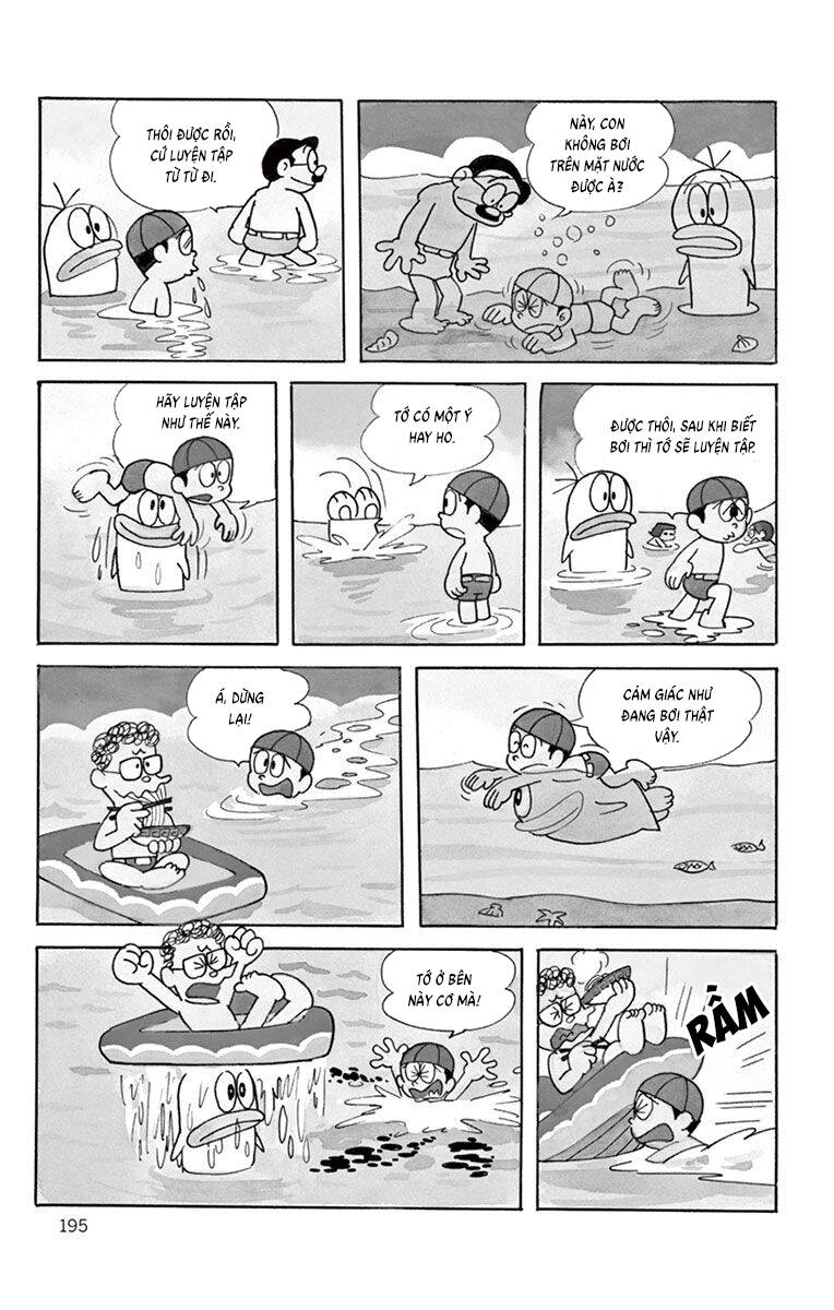 Con Ma Q-Taro The Best Edition - Chapter 18 - Page 4