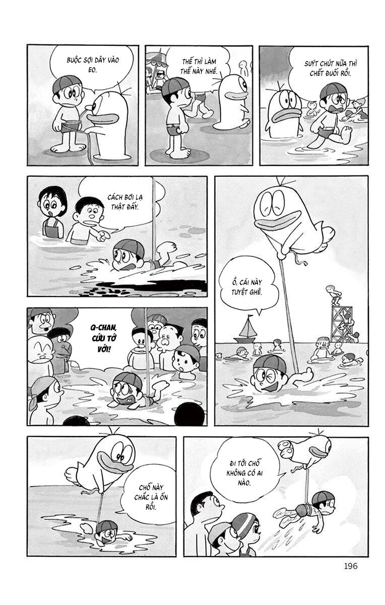 Con Ma Q-Taro The Best Edition - Chapter 18 - Page 5