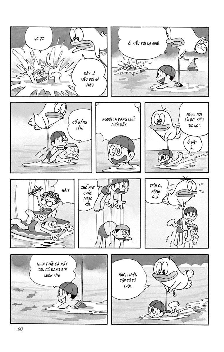 Con Ma Q-Taro The Best Edition - Chapter 18 - Page 6