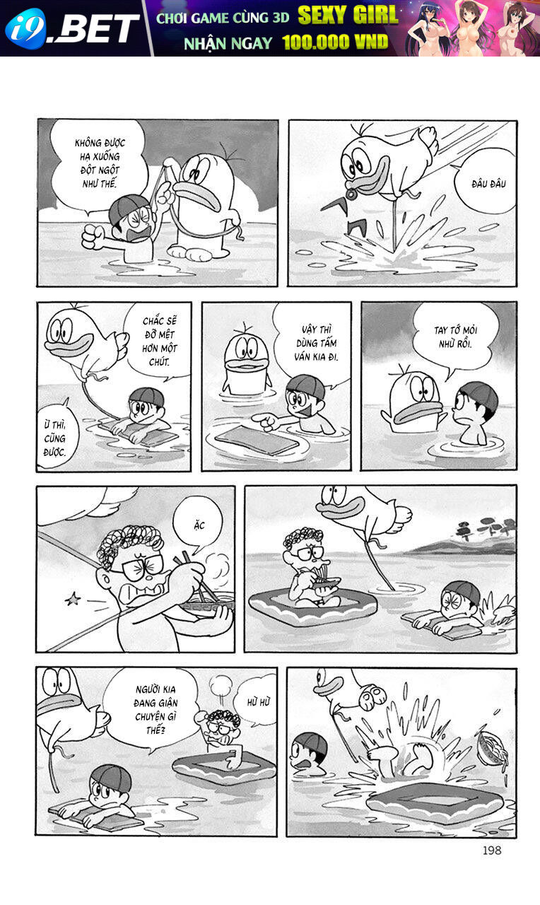 Con Ma Q-Taro The Best Edition - Chapter 18 - Page 7