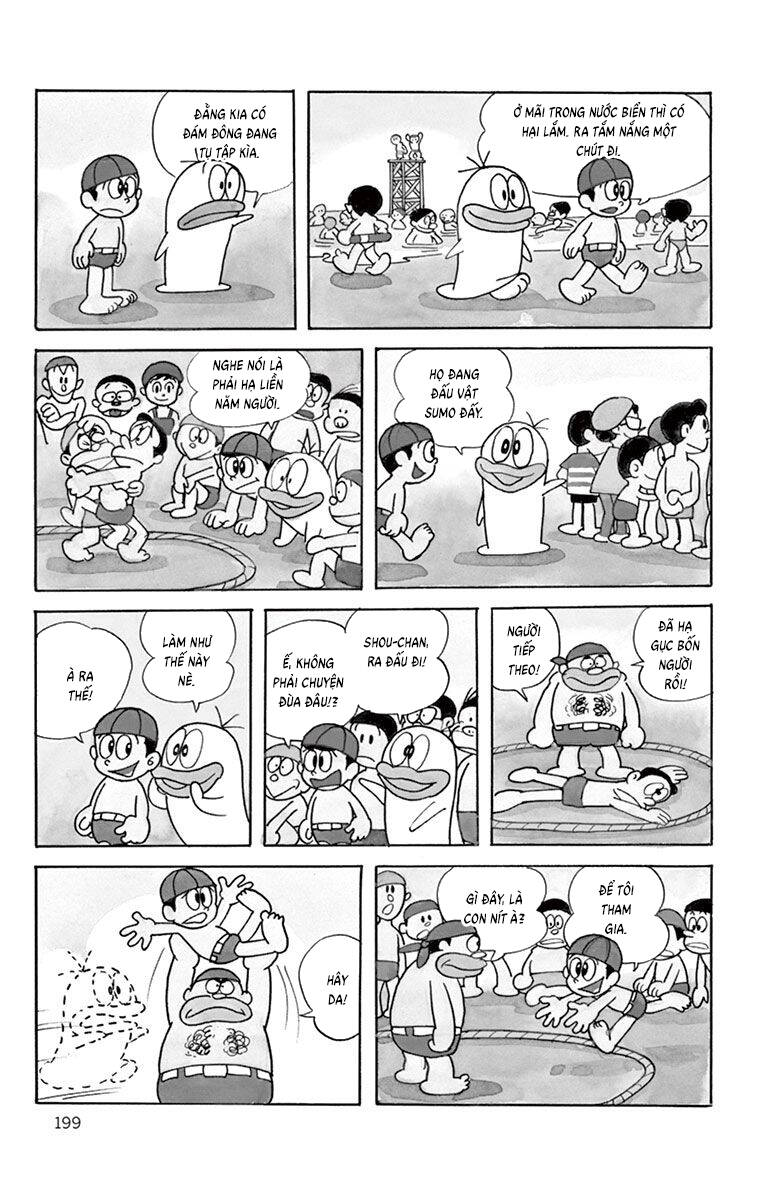 Con Ma Q-Taro The Best Edition - Chapter 18 - Page 8