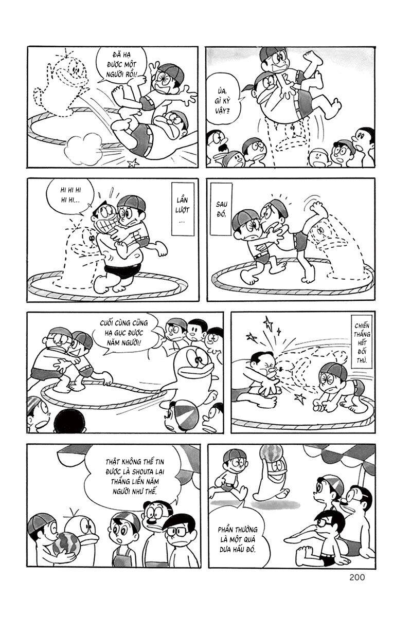 Con Ma Q-Taro The Best Edition - Chapter 18 - Page 9