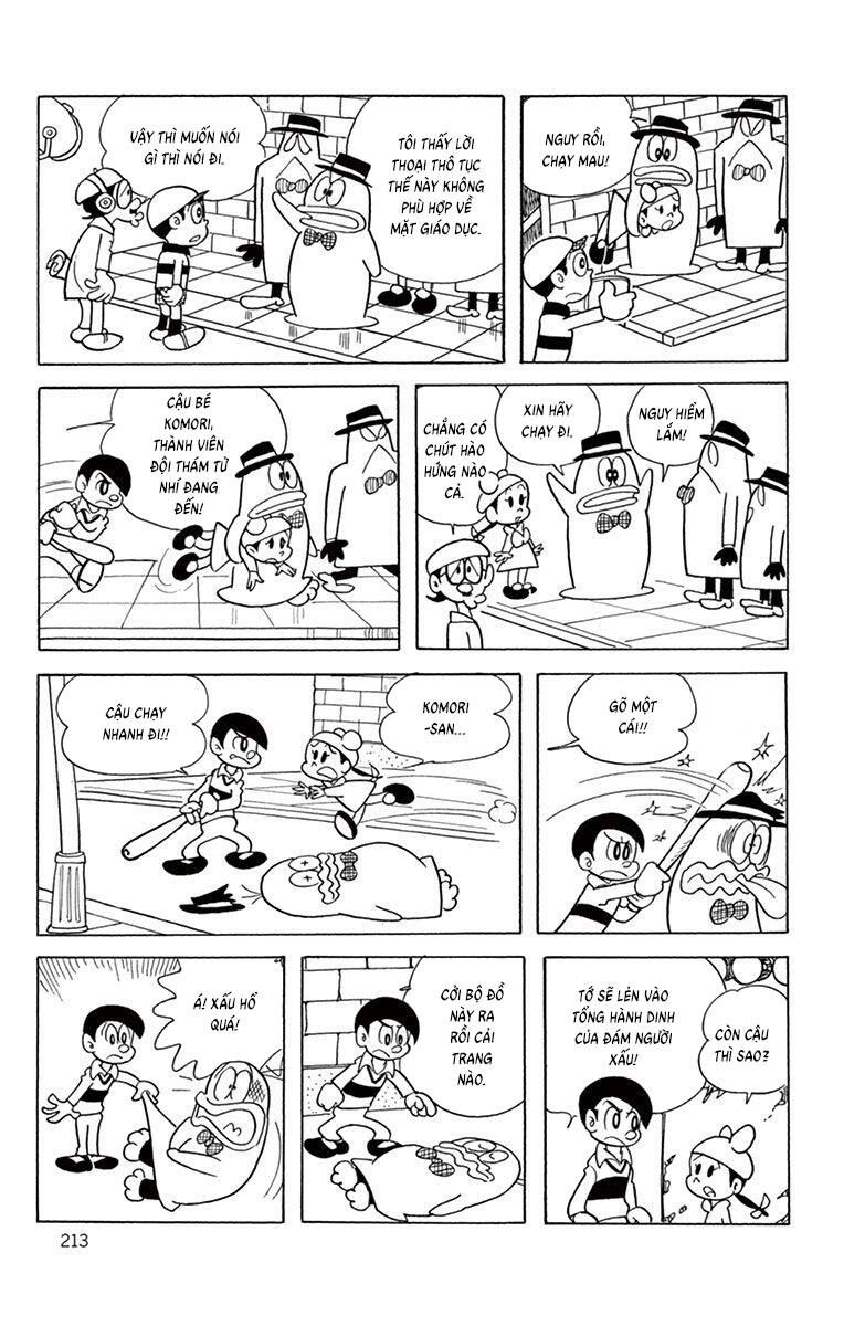 Con Ma Q-Taro The Best Edition - Chapter 19 - Page 10