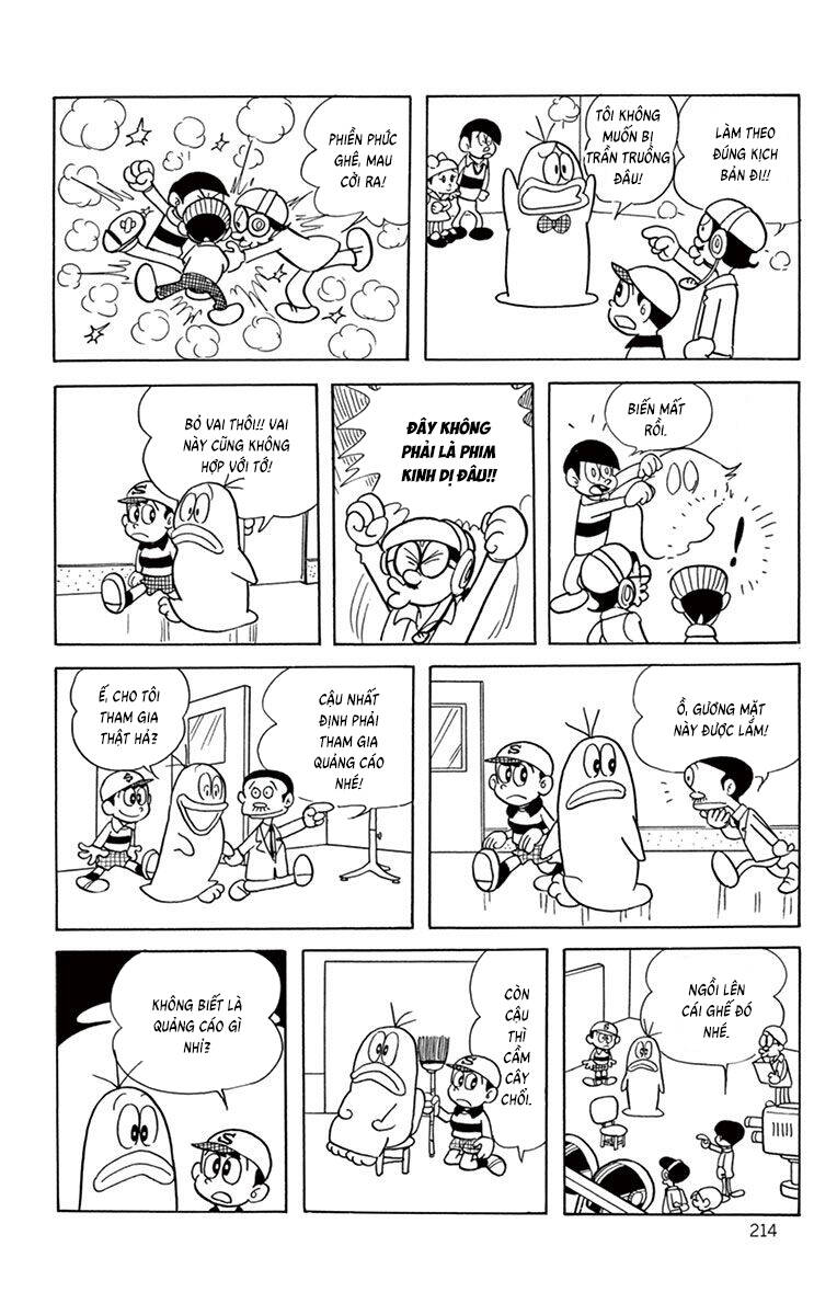 Con Ma Q-Taro The Best Edition - Chapter 19 - Page 11