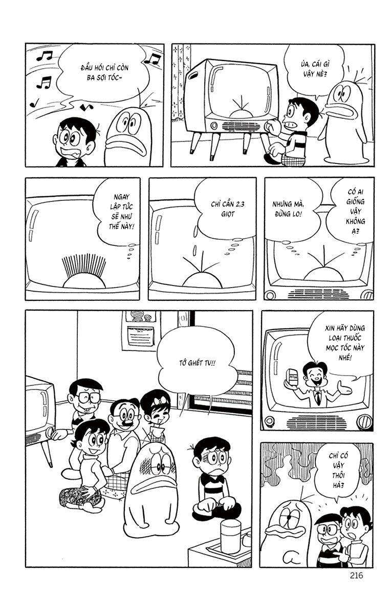 Con Ma Q-Taro The Best Edition - Chapter 19 - Page 13