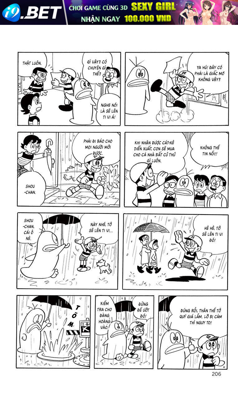 Con Ma Q-Taro The Best Edition - Chapter 19 - Page 3