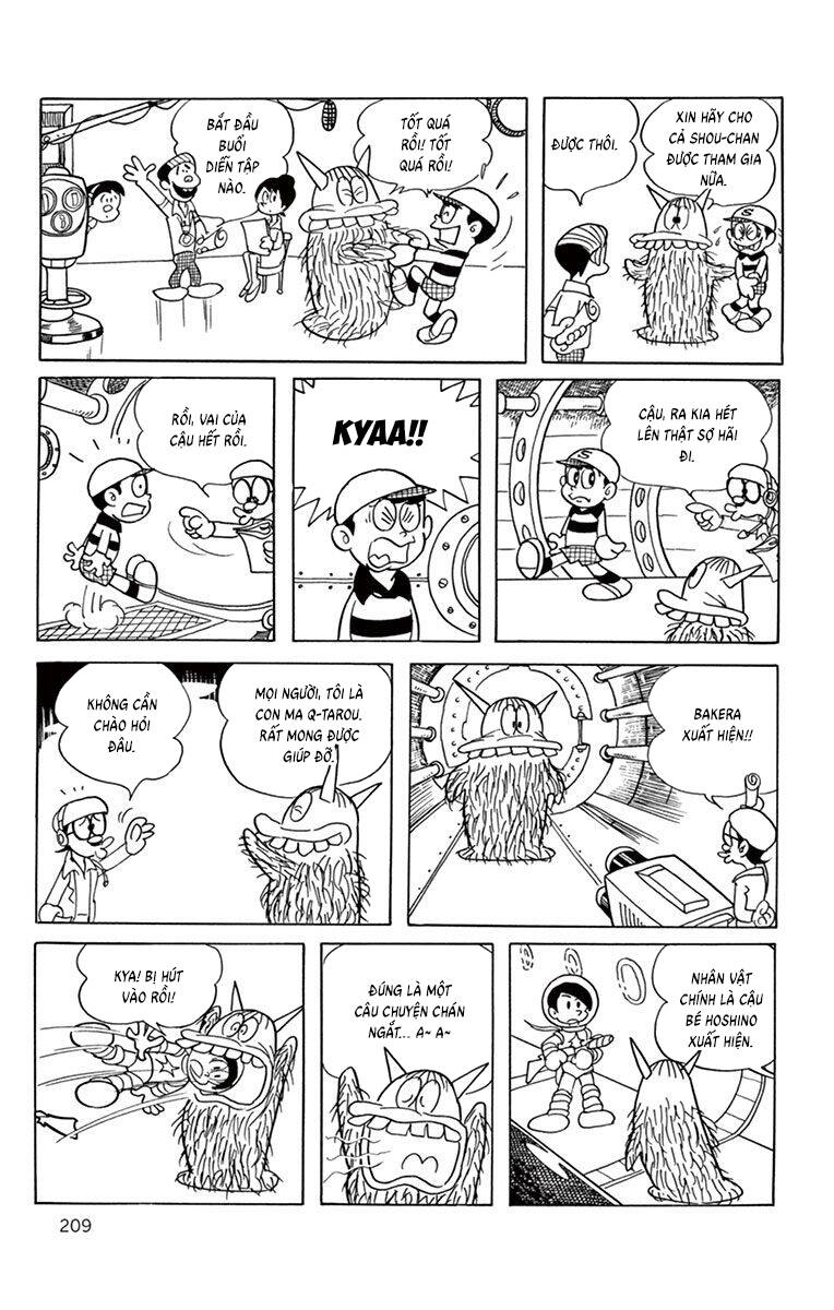 Con Ma Q-Taro The Best Edition - Chapter 19 - Page 6