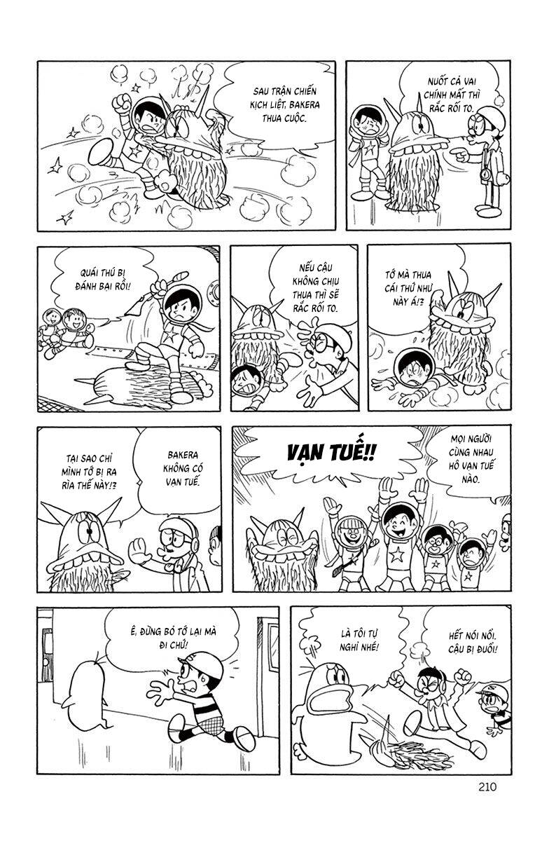 Con Ma Q-Taro The Best Edition - Chapter 19 - Page 7