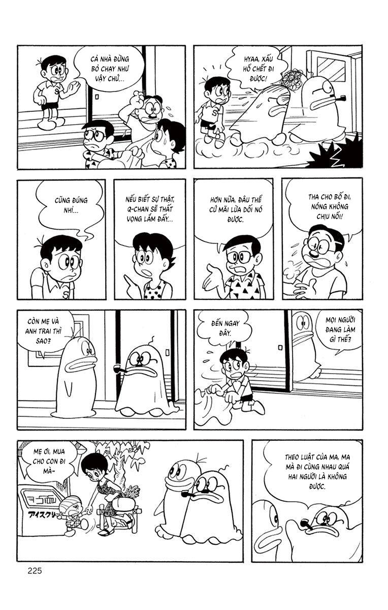 Con Ma Q-Taro The Best Edition - Chapter 20 - Page 10