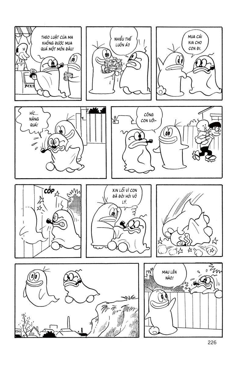 Con Ma Q-Taro The Best Edition - Chapter 20 - Page 11