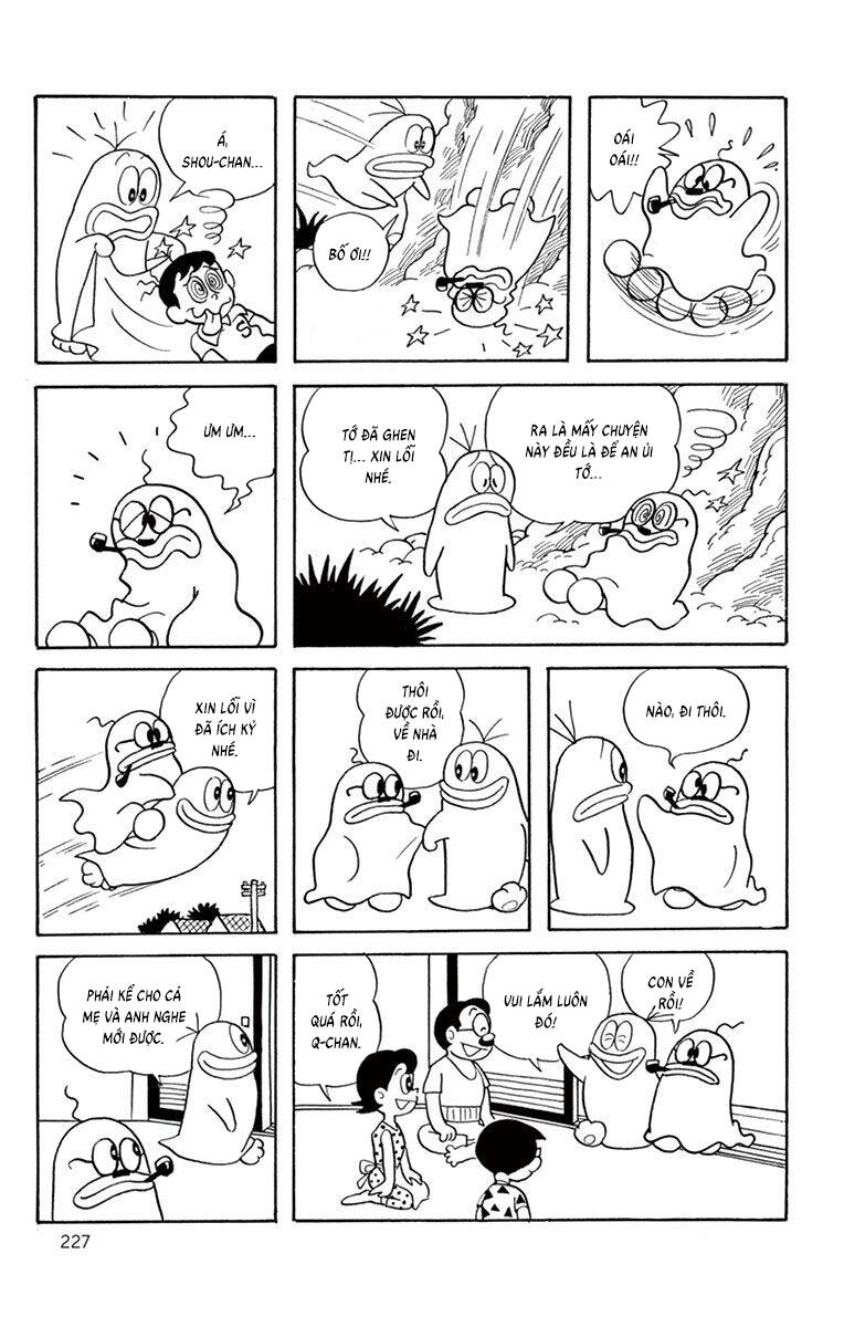 Con Ma Q-Taro The Best Edition - Chapter 20 - Page 12