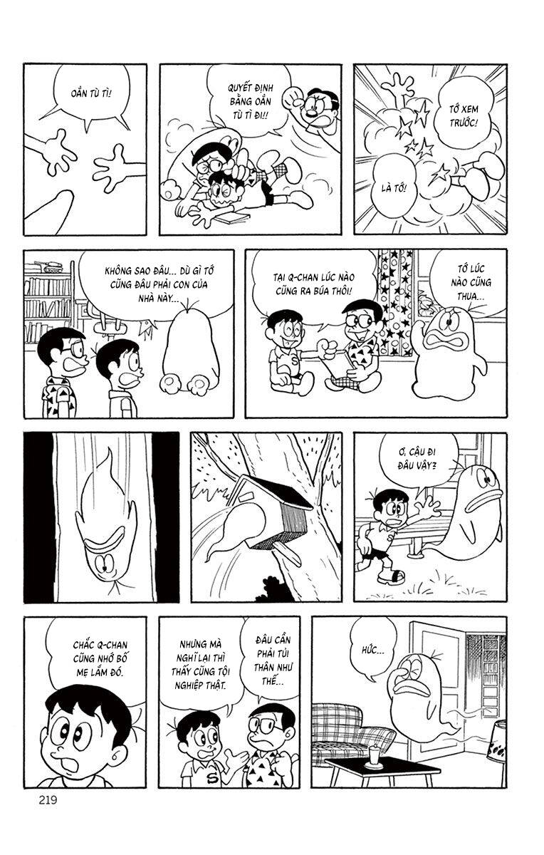 Con Ma Q-Taro The Best Edition - Chapter 20 - Page 4