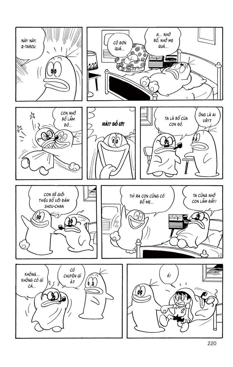 Con Ma Q-Taro The Best Edition - Chapter 20 - Page 5