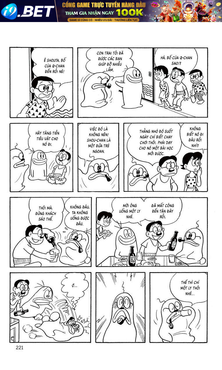 Con Ma Q-Taro The Best Edition - Chapter 20 - Page 6