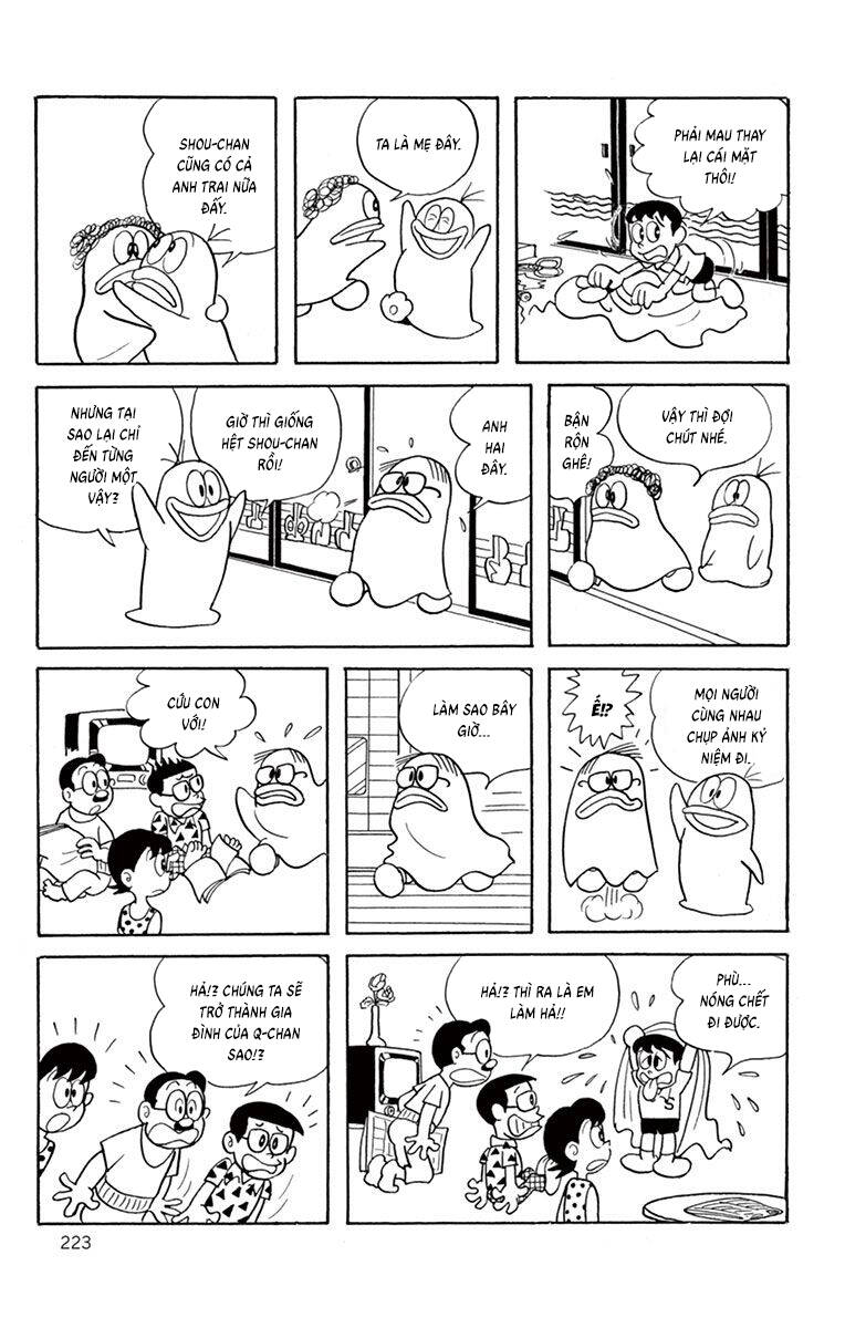 Con Ma Q-Taro The Best Edition - Chapter 20 - Page 8