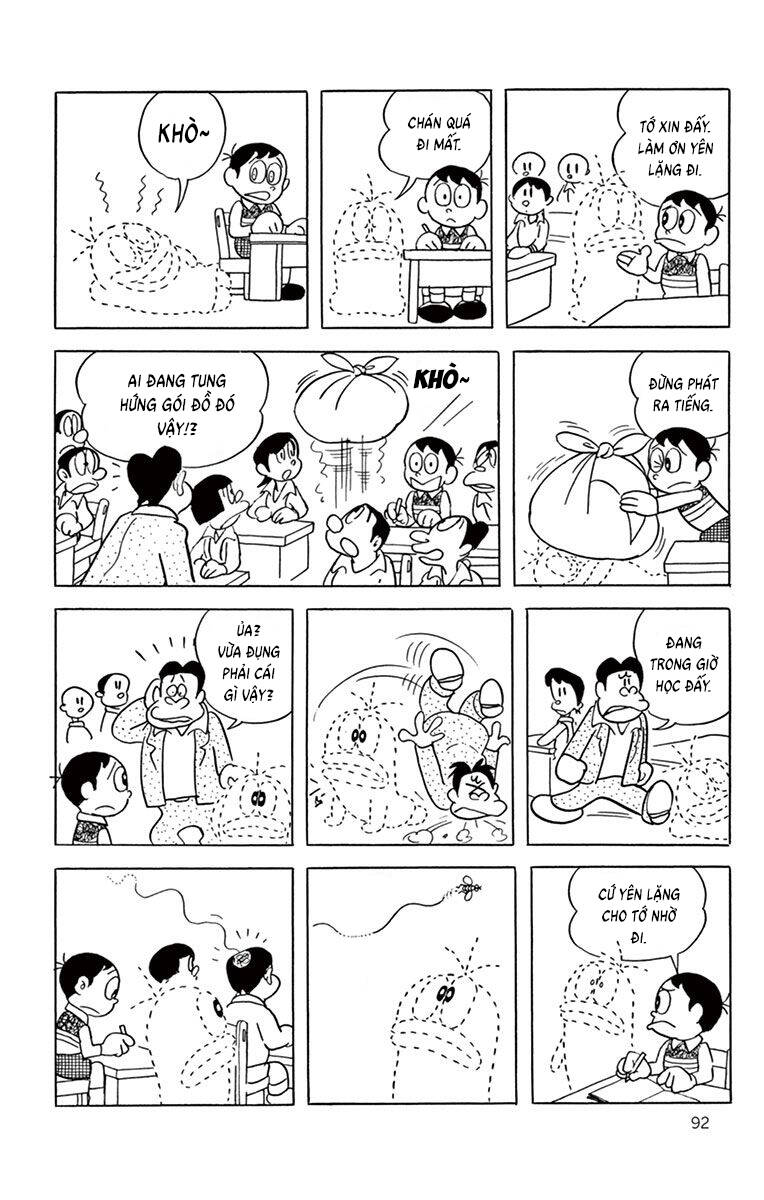 Con Ma Q-Taro The Best Edition - Chapter 9 - Page 12