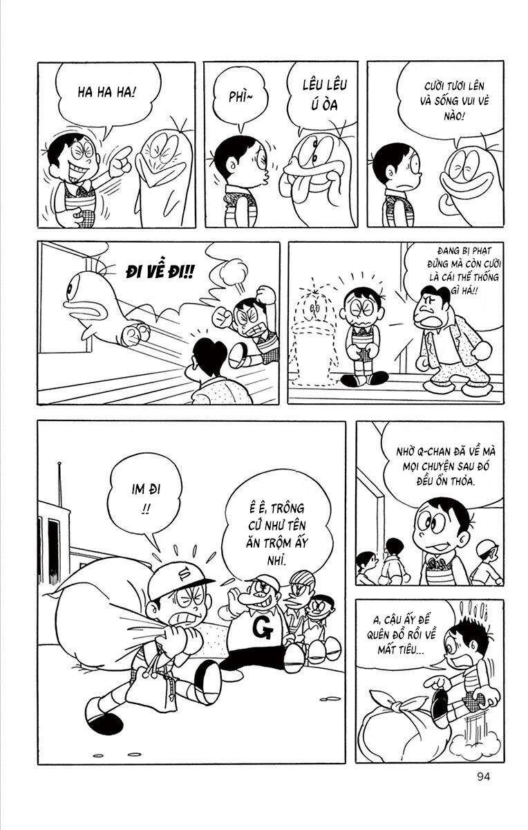 Con Ma Q-Taro The Best Edition - Chapter 9 - Page 14