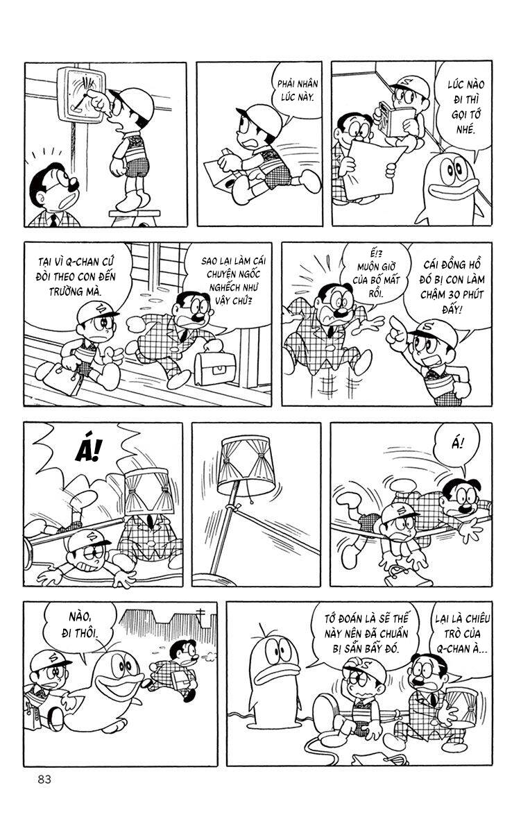 Con Ma Q-Taro The Best Edition - Chapter 9 - Page 3