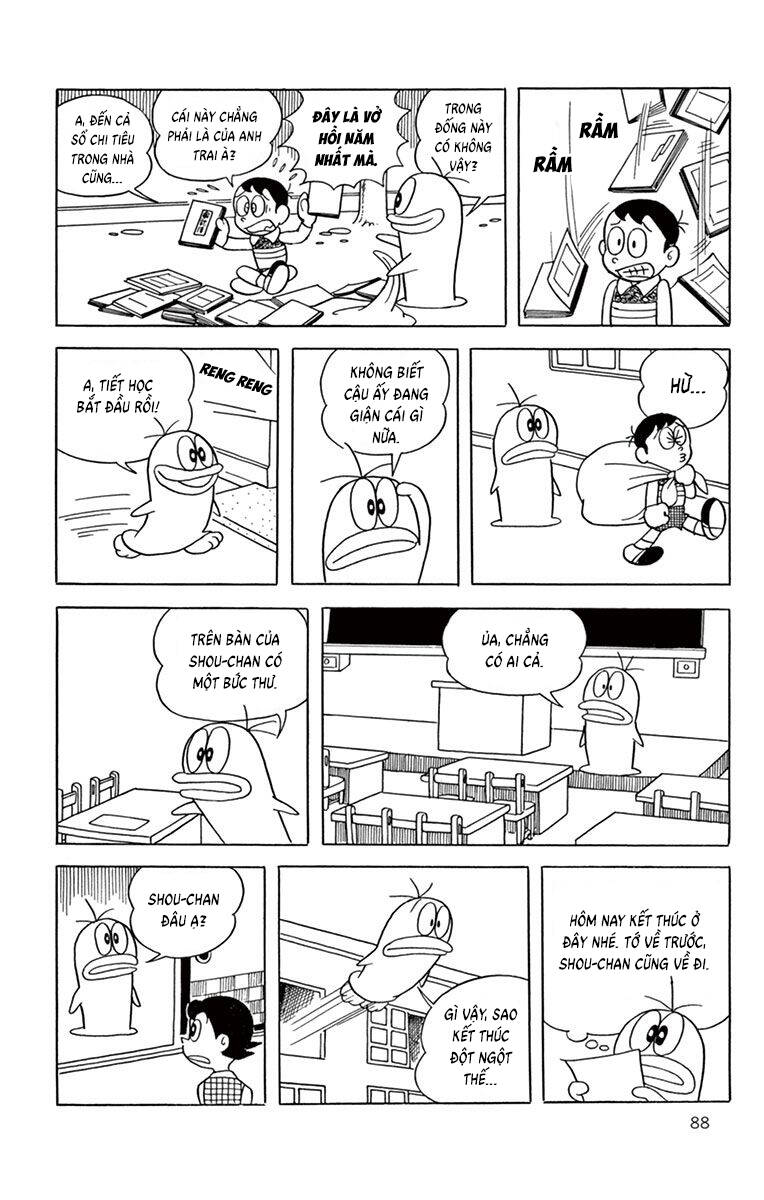 Con Ma Q-Taro The Best Edition - Chapter 9 - Page 8