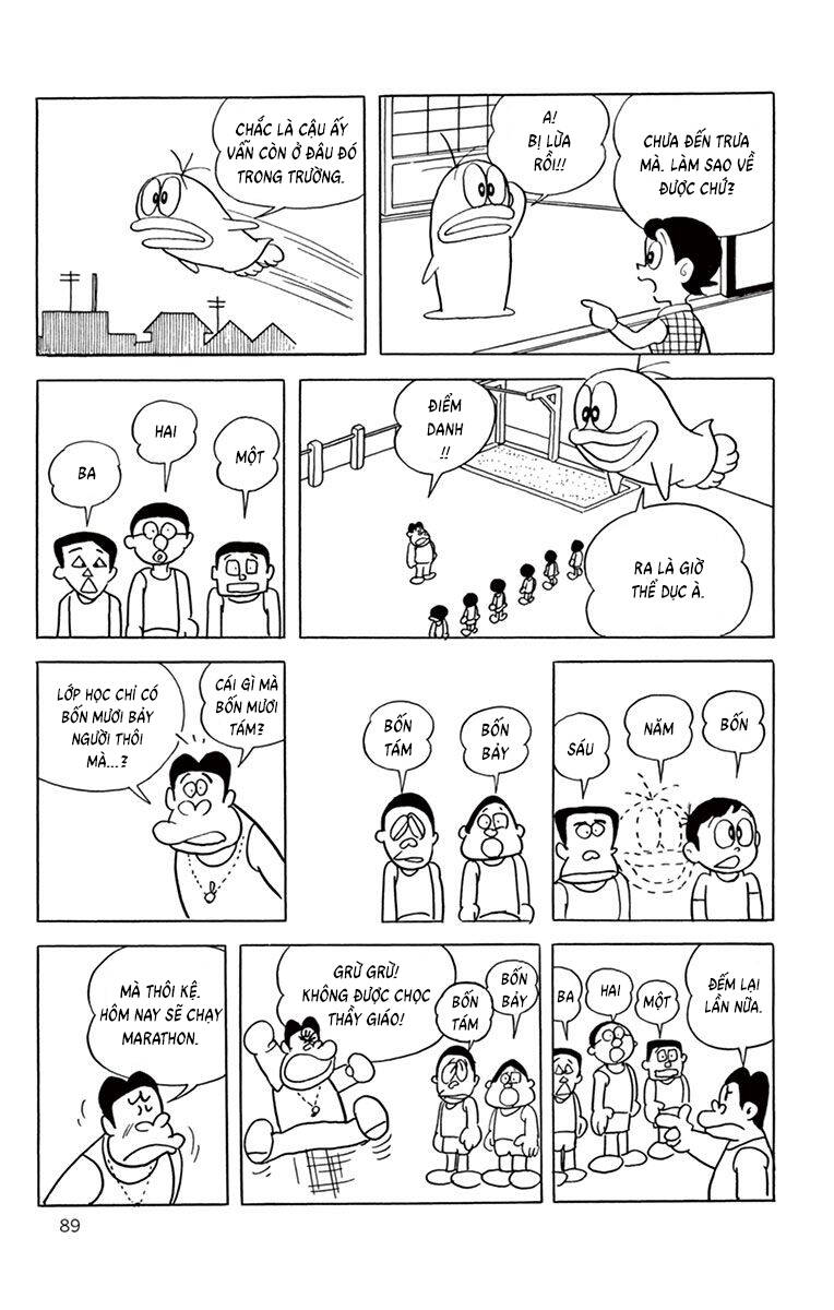 Con Ma Q-Taro The Best Edition - Chapter 9 - Page 9