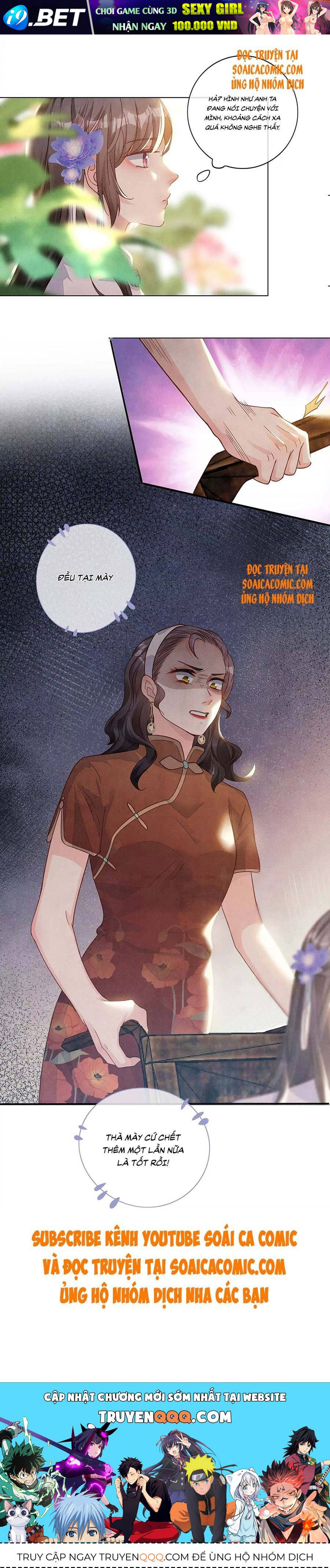 Mùa 2-Tôi Có Ông Chồng Hay Ghen - Chapter 1 - Page 10