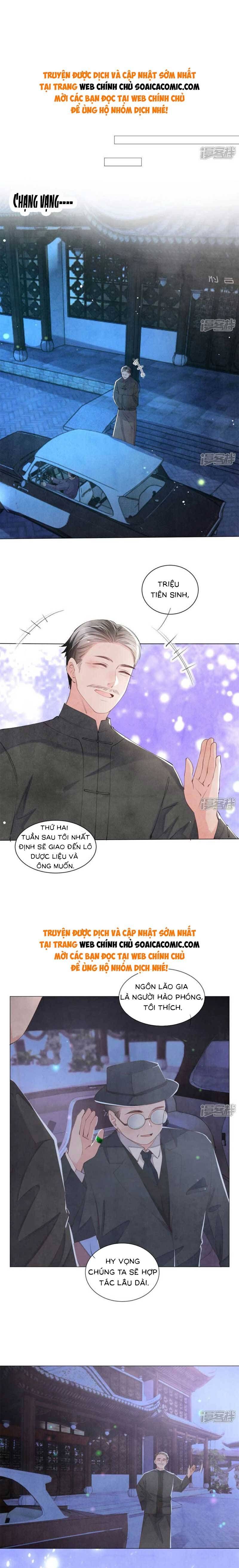 Mùa 2-Tôi Có Ông Chồng Hay Ghen - Chapter 104 - Page 4