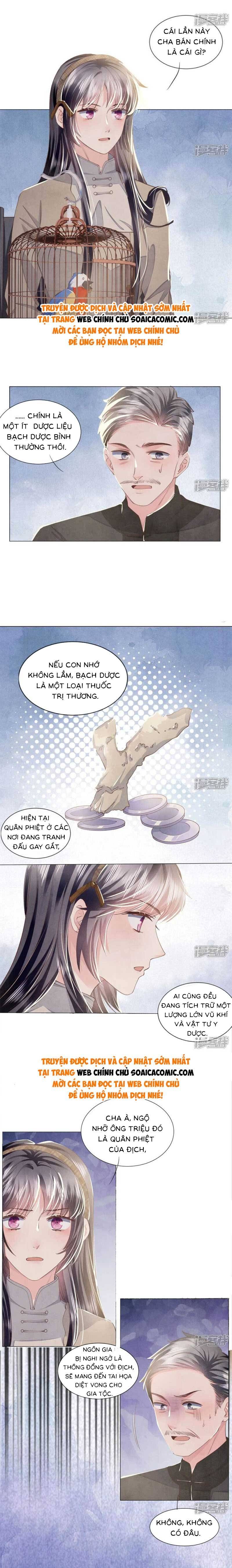 Mùa 2-Tôi Có Ông Chồng Hay Ghen - Chapter 104 - Page 7