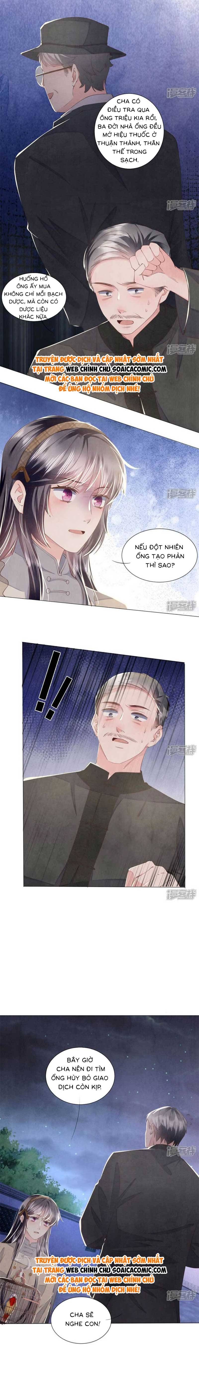 Mùa 2-Tôi Có Ông Chồng Hay Ghen - Chapter 104 - Page 8