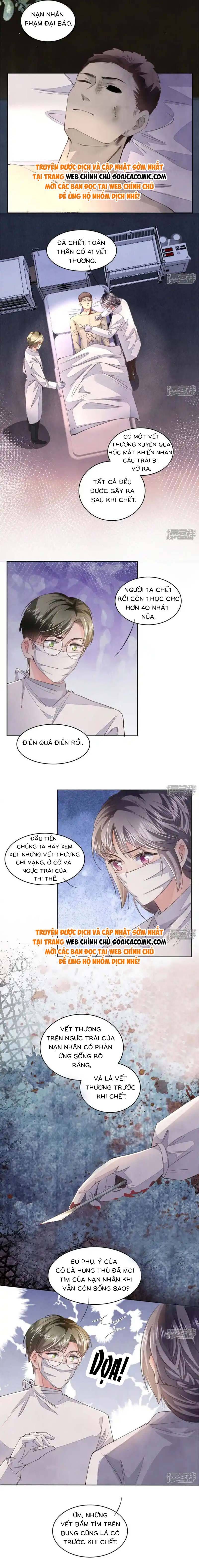 Mùa 2-Tôi Có Ông Chồng Hay Ghen - Chapter 121 - Page 7