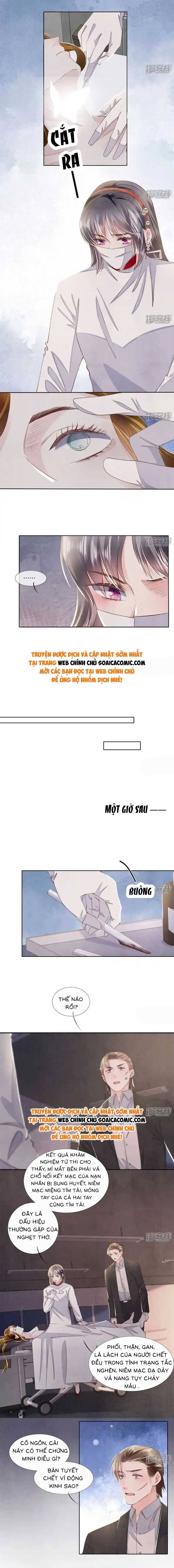 Mùa 2-Tôi Có Ông Chồng Hay Ghen - Chapter 130 - Page 3