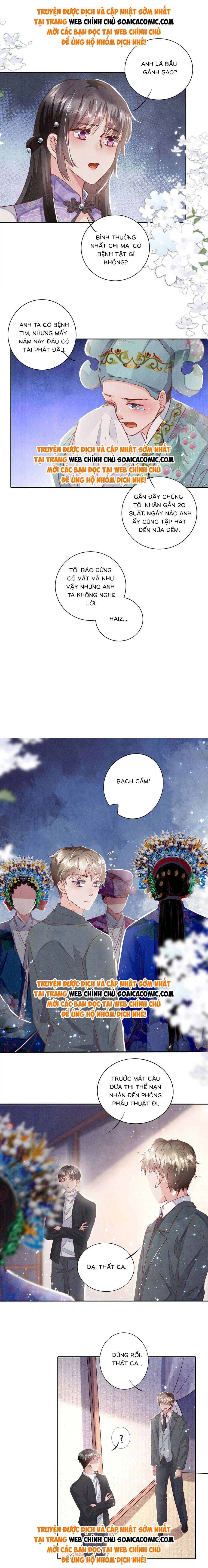 Mùa 2-Tôi Có Ông Chồng Hay Ghen - Chapter 79 - Page 4