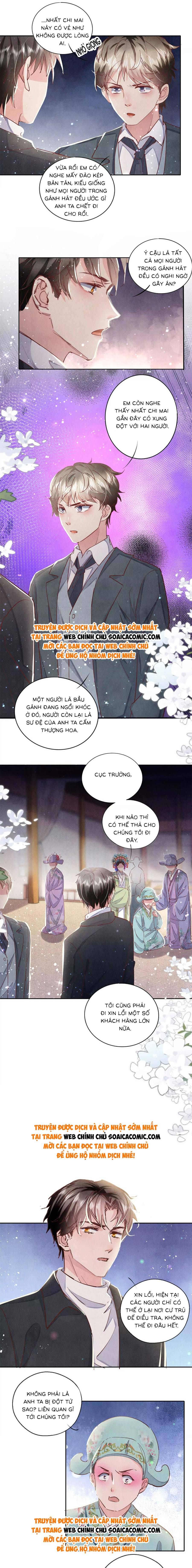 Mùa 2-Tôi Có Ông Chồng Hay Ghen - Chapter 79 - Page 5