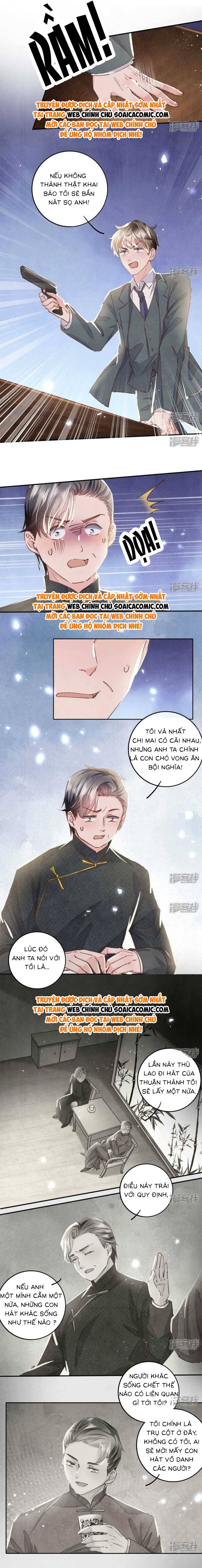 Mùa 2-Tôi Có Ông Chồng Hay Ghen - Chapter 81 - Page 7