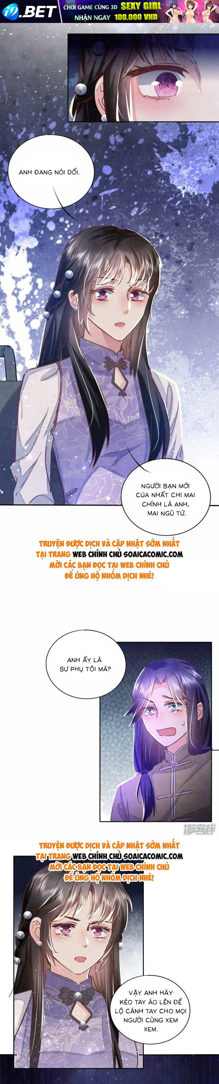 Mùa 2-Tôi Có Ông Chồng Hay Ghen - Chapter 82 - Page 6