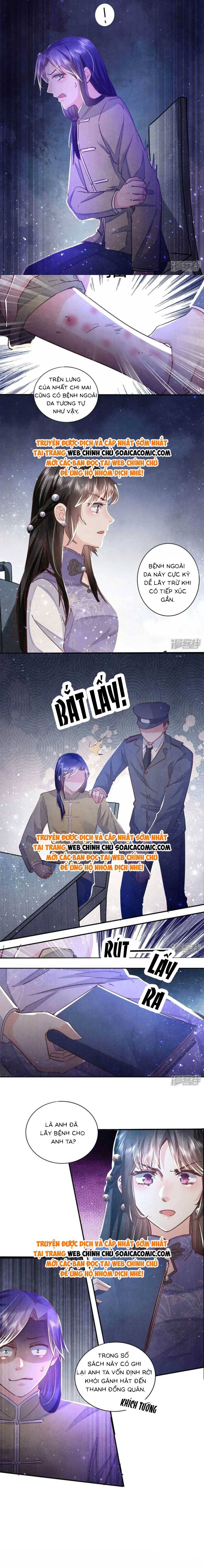 Mùa 2-Tôi Có Ông Chồng Hay Ghen - Chapter 82 - Page 7