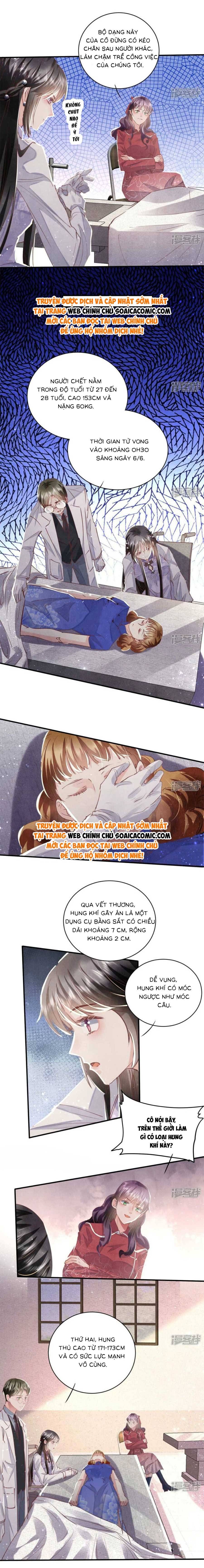 Mùa 2-Tôi Có Ông Chồng Hay Ghen - Chapter 84 - Page 3