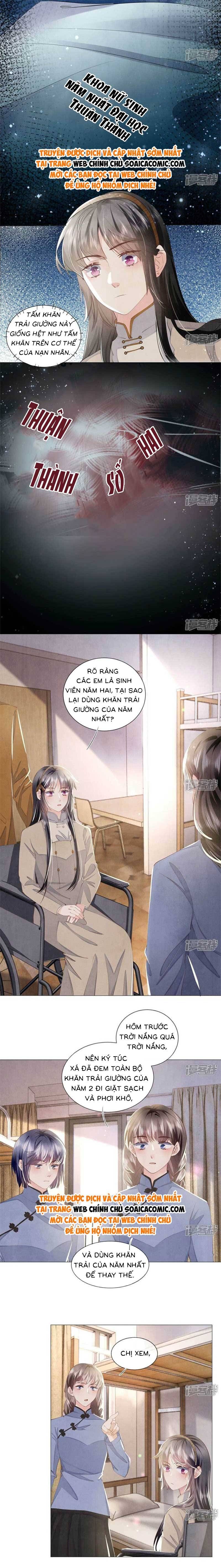 Mùa 2-Tôi Có Ông Chồng Hay Ghen - Chapter 99 - Page 4