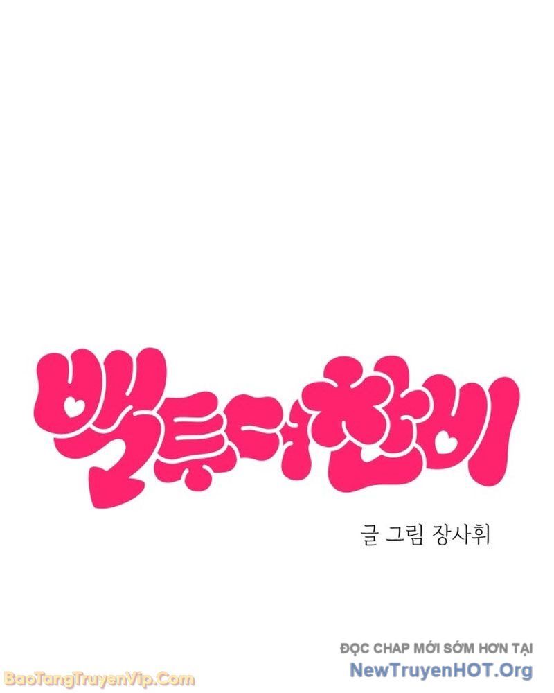 Trở Về Bên Chanbi - Chapter 76 - Page 8