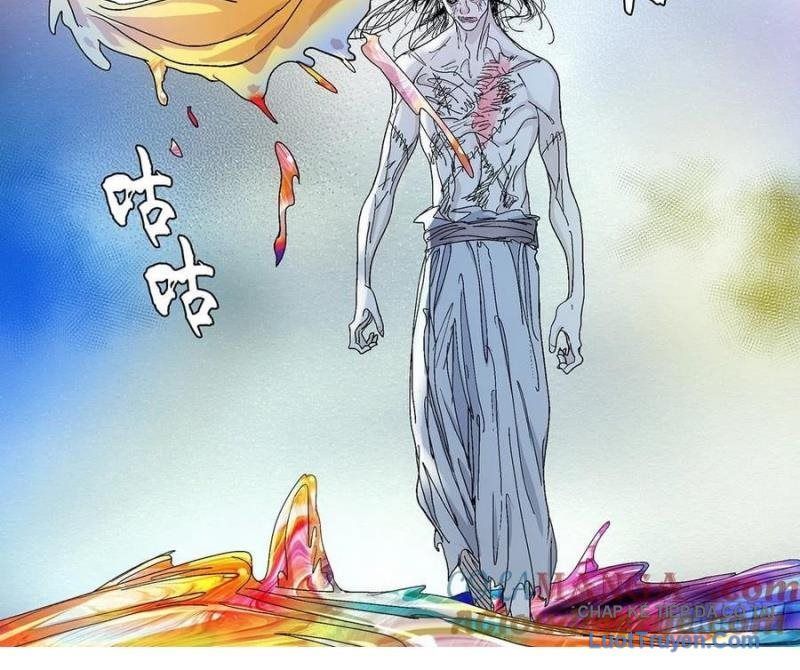 Nhất Nhân Chi Hạ - Chapter 577 - Page 19