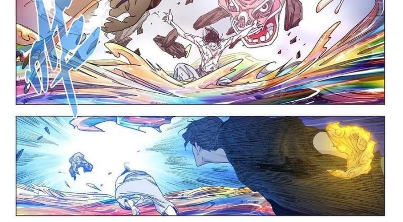 Nhất Nhân Chi Hạ - Chapter 577 - Page 24