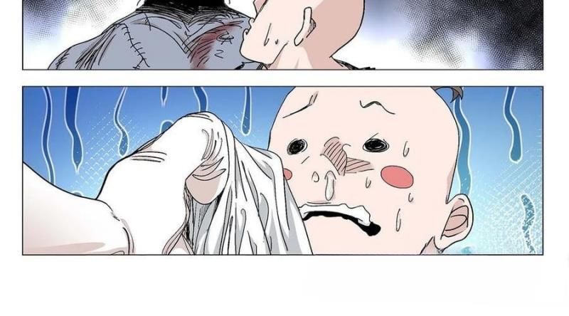 Nhất Nhân Chi Hạ - Chapter 577 - Page 9