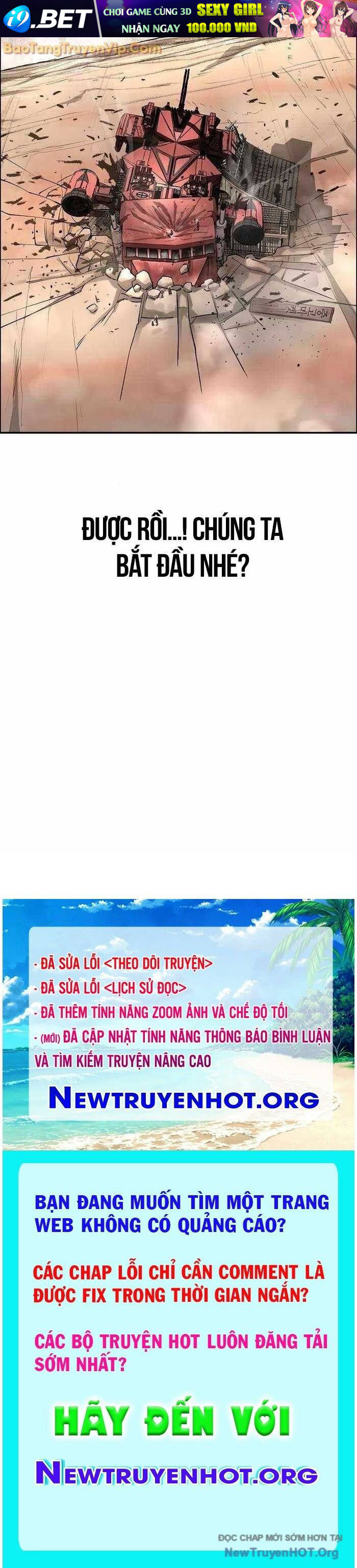 Thiên Ma 3077 - Chapter 53 - Page 120