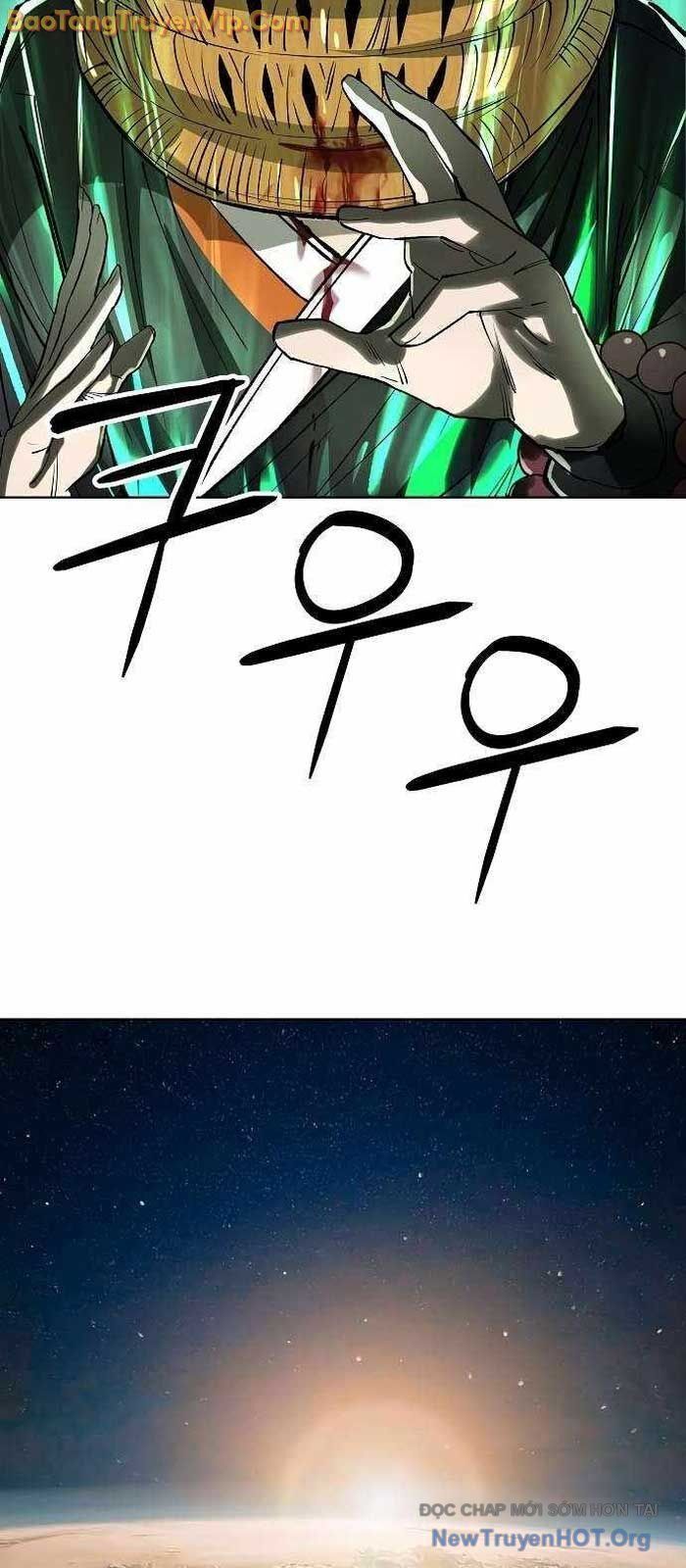 Thiên Ma 3077 - Chapter 55 - Page 24